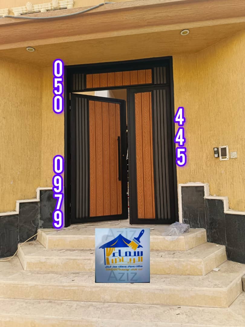 مميزات بديل الخشب 