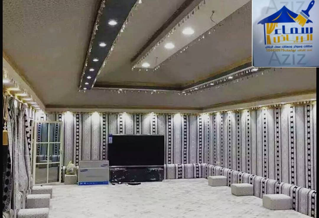 تركيب بيوت شعر 