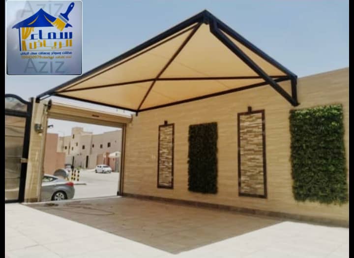 مظلات عالية الجودة 